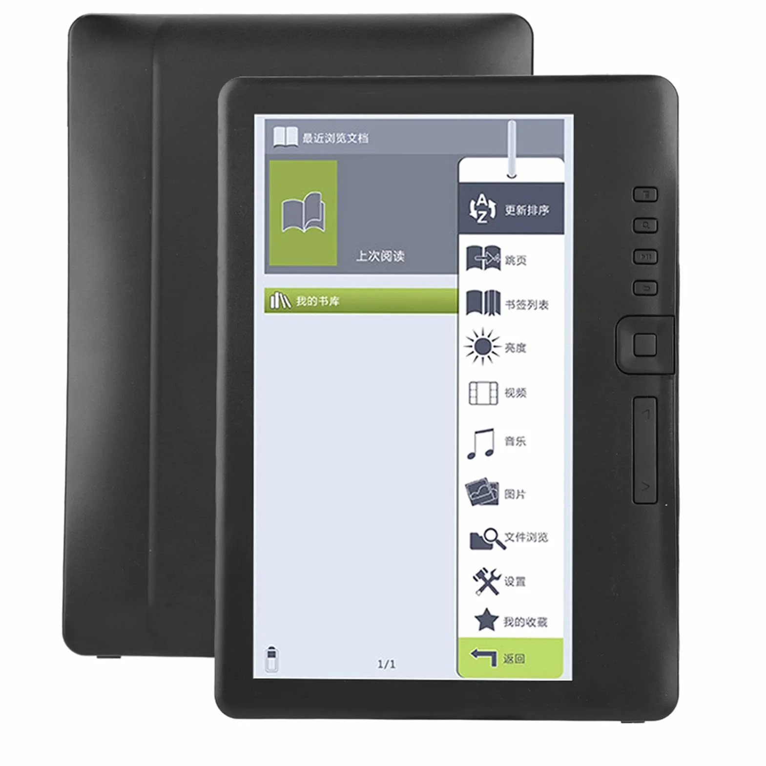 re Électronue,Liseuse,Lecteur De re Électronue en,Lecteure Carte Mémoire,Bk7019 Lecteur De re Électronue Portable 7 Pouces Én Coloré Prend en Charge La Mémoire De La Carte TF 8G