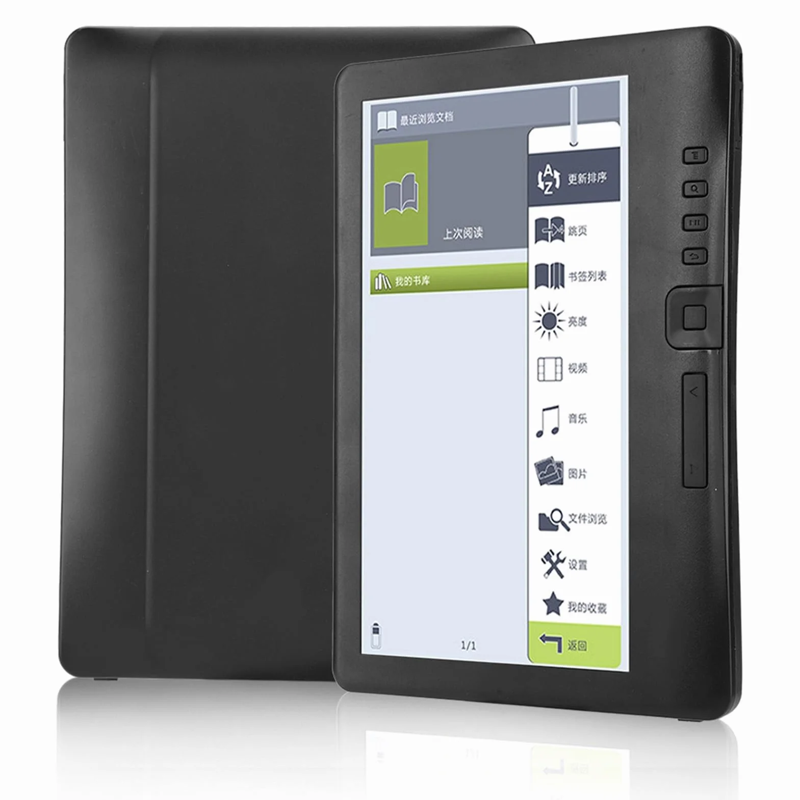 Annadue Lecteur de Livre électronique, Robuste et 7 Pouces Portable BK7019 Lecture de Livre étudiant étanche pour Adultes (Mémoire 8G)